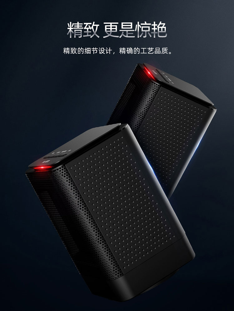 ���� DH-QN02 ��Яʽ��ů����Ʒ����