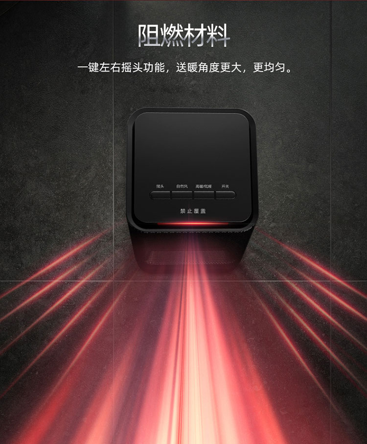 ���� DH-QN02 ��Яʽ��ů����Ʒ����