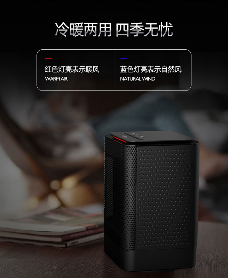 ���� DH-QN02 ��Яʽ��ů����Ʒ����