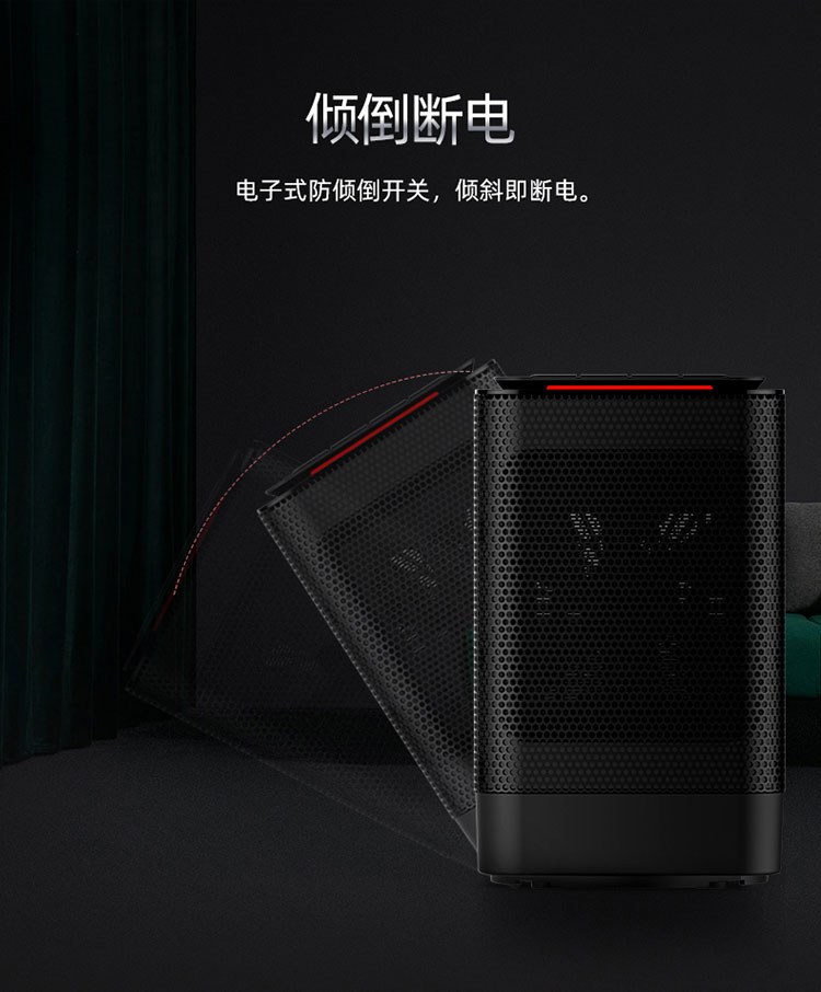 ���� DH-QN02 ��Яʽ��ů����Ʒ����