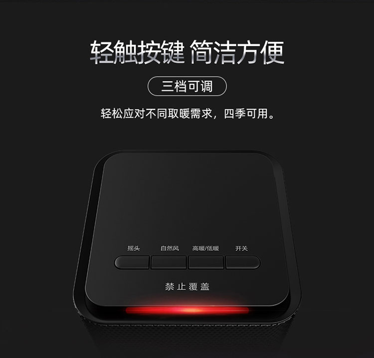 ���� DH-QN02 ��Яʽ��ů����Ʒ����