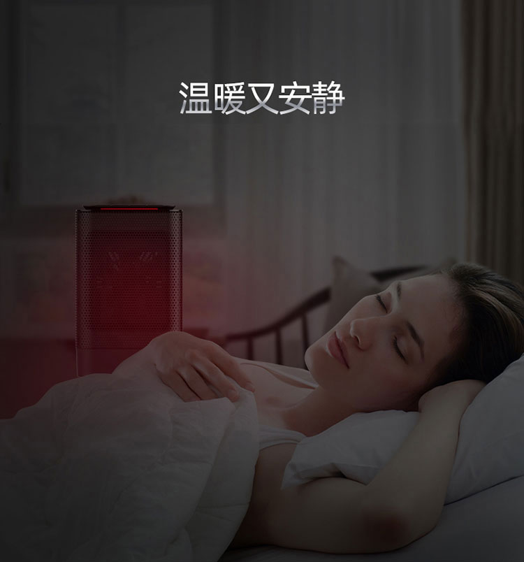 ���� DH-QN02 ��Яʽ��ů����Ʒ����