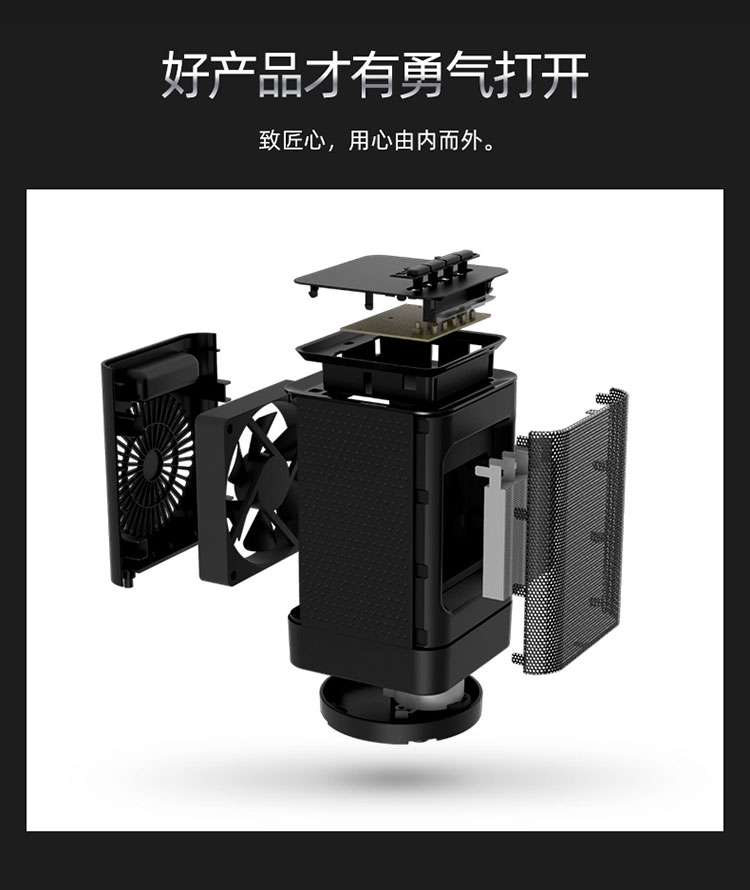 ���� DH-QN02 ��Яʽ��ů����Ʒ����