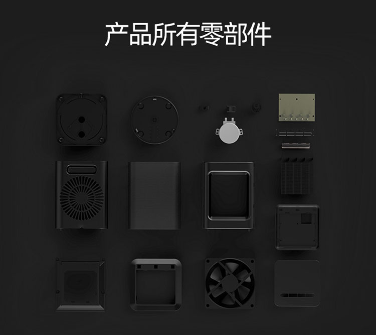 ���� DH-QN02 ��Яʽ��ů����Ʒ����