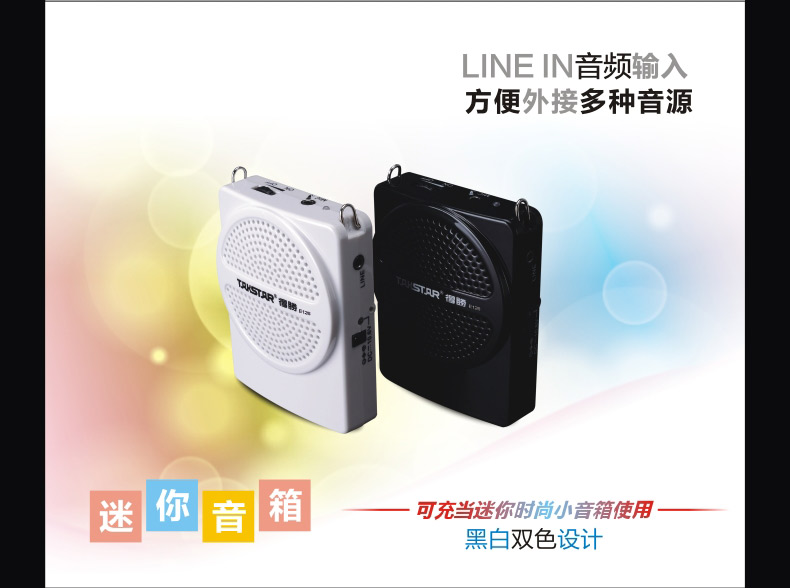 ��ʤ E126 ��Яʽ��������Ʒ����