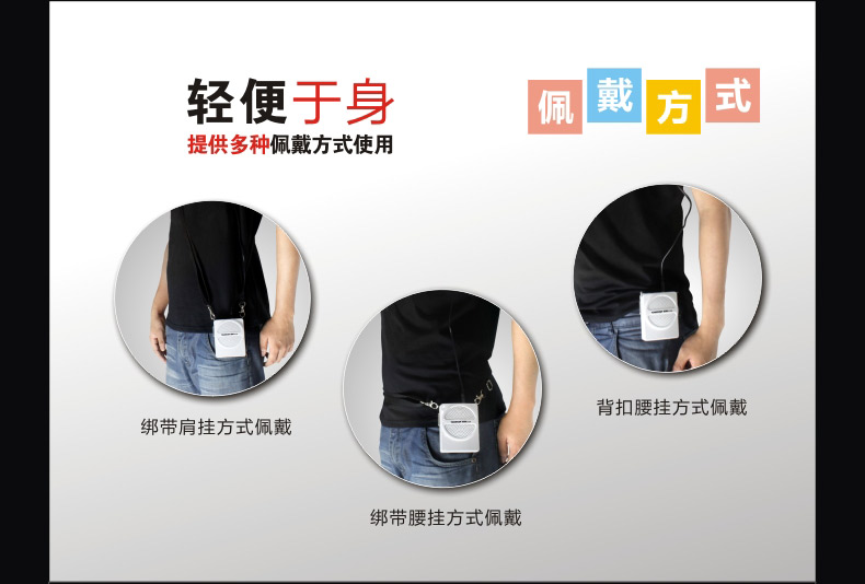 ��ʤ E126 ��Яʽ��������Ʒ����