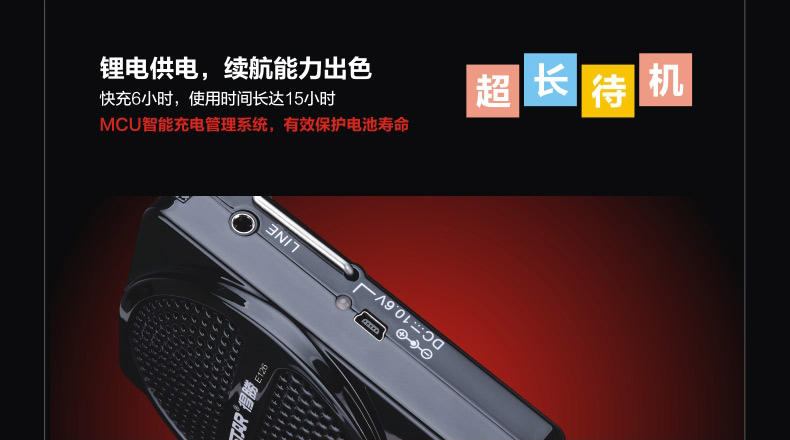 ��ʤ E126 ��Яʽ��������Ʒ����