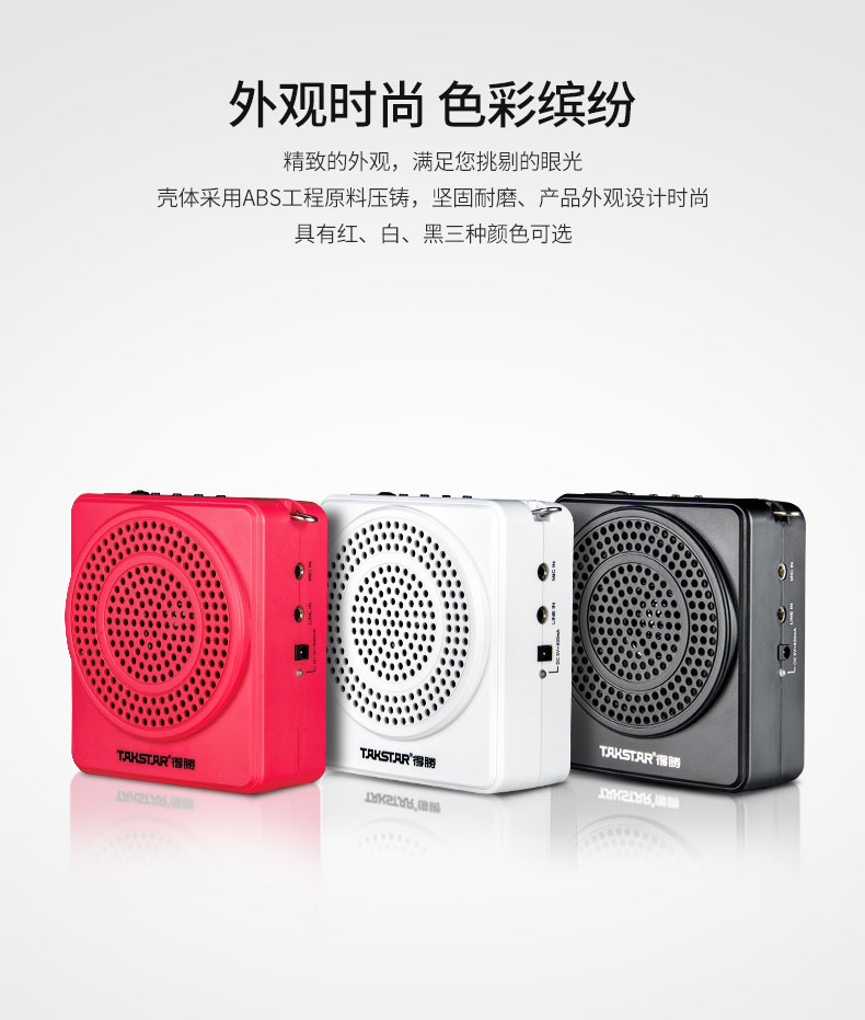 ��ʤ E180M ���ʶ�ý��������