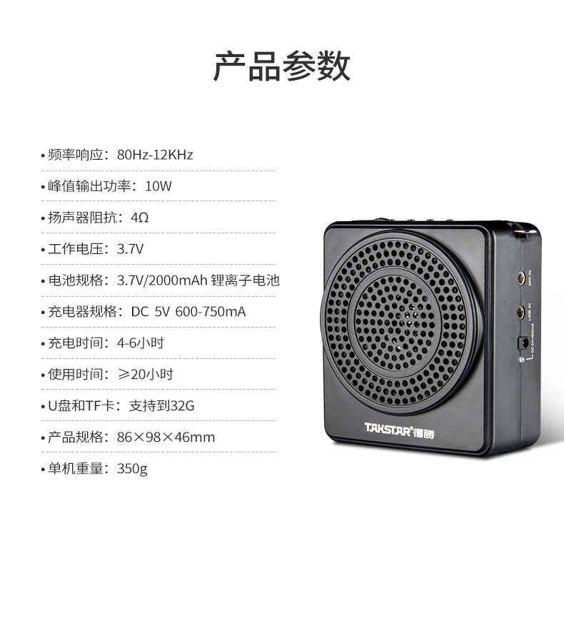 ��ʤ E180M ���ʶ�ý��������