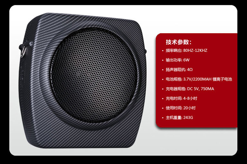 ��ʤ E6 ��Яʽ����������