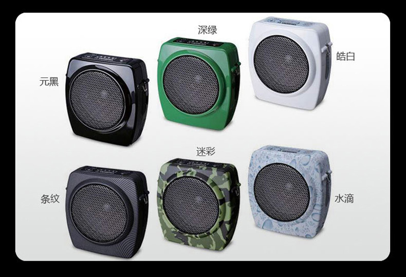 ��ʤ E6 ��Яʽ����������