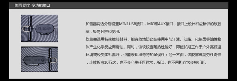 ��ʤ E6 ��Яʽ����������