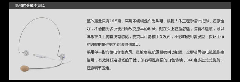 ��ʤ E6 ��Яʽ����������