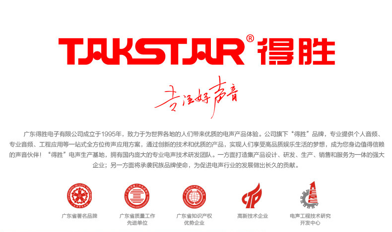 ��ʤƷ���Ļ�