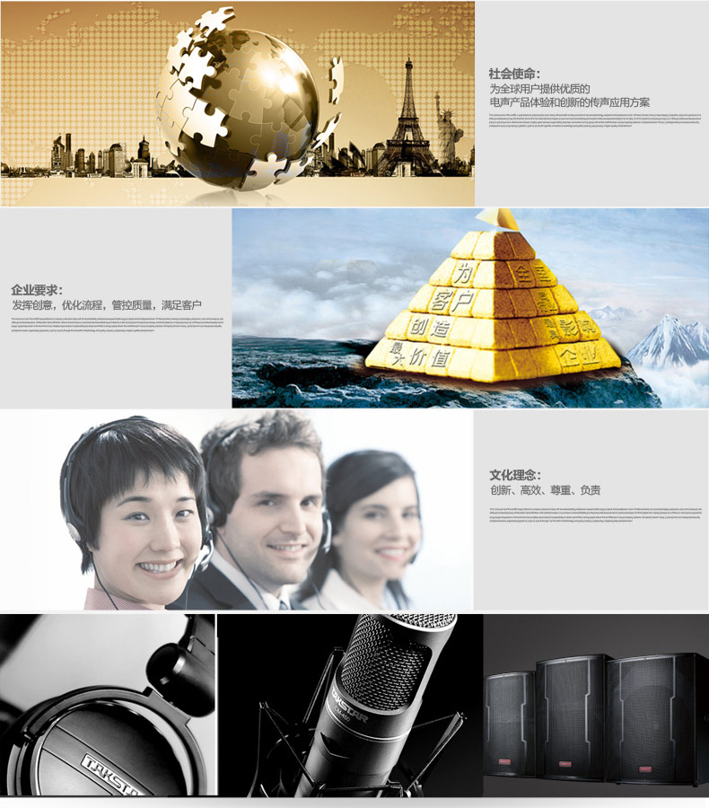 ��ʤƷ���Ļ�