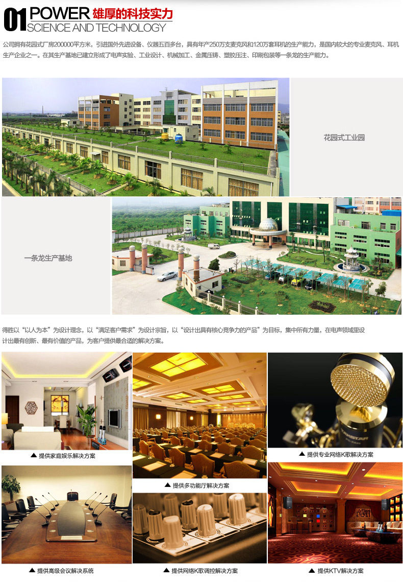 ��ʤƷ���Ļ�