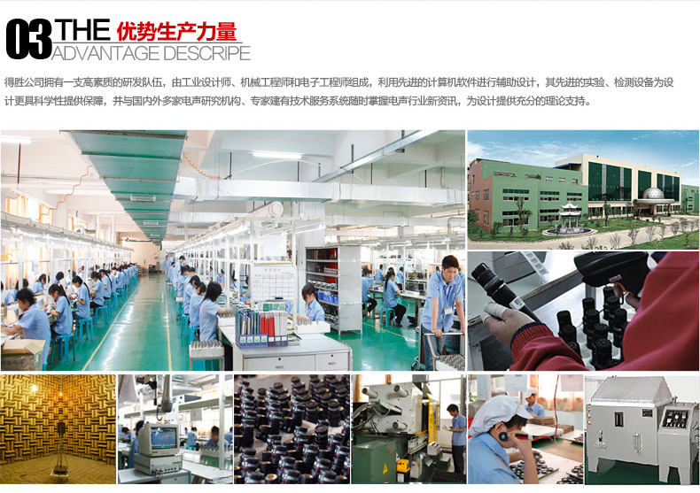 ��ʤƷ���Ļ�