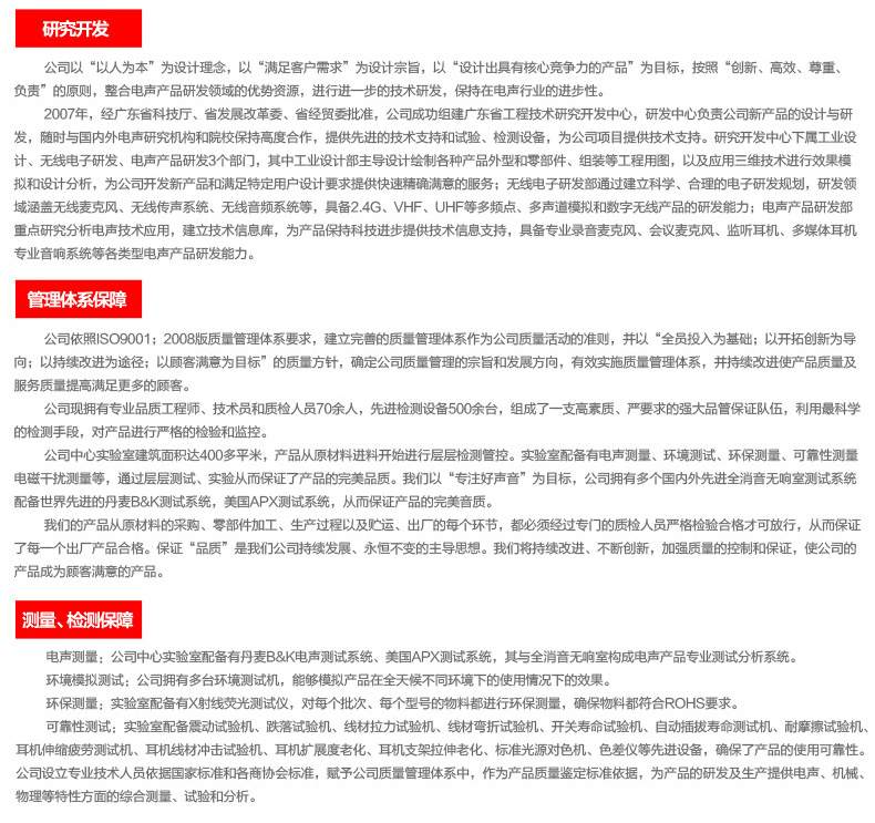 ��ʤƷ���Ļ�