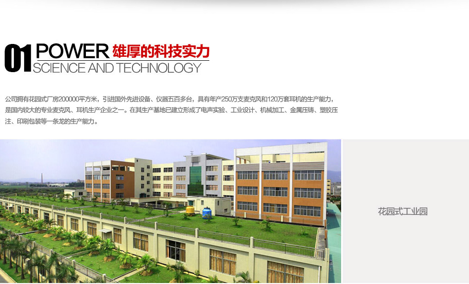 ��ʤƷ���Ļ�04