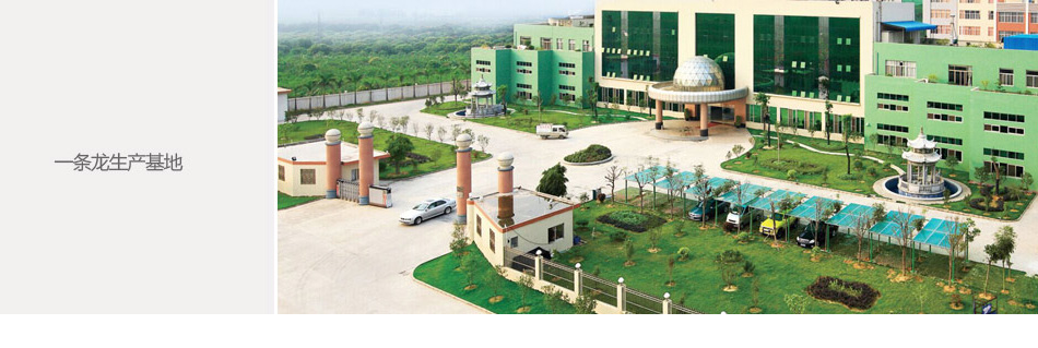 ��ʤƷ���Ļ�05