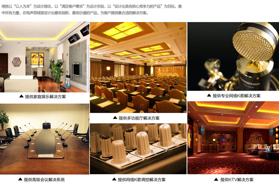 ��ʤƷ���Ļ�06