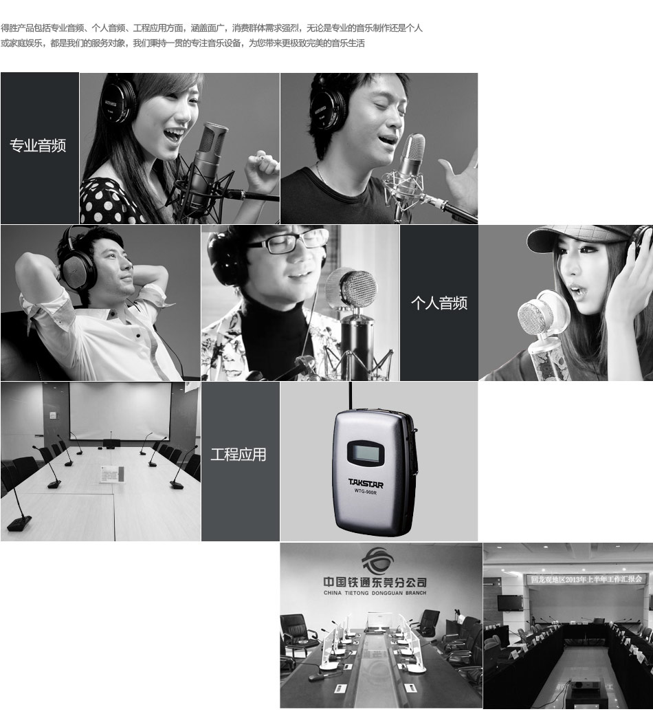 ��ʤƷ���Ļ�08