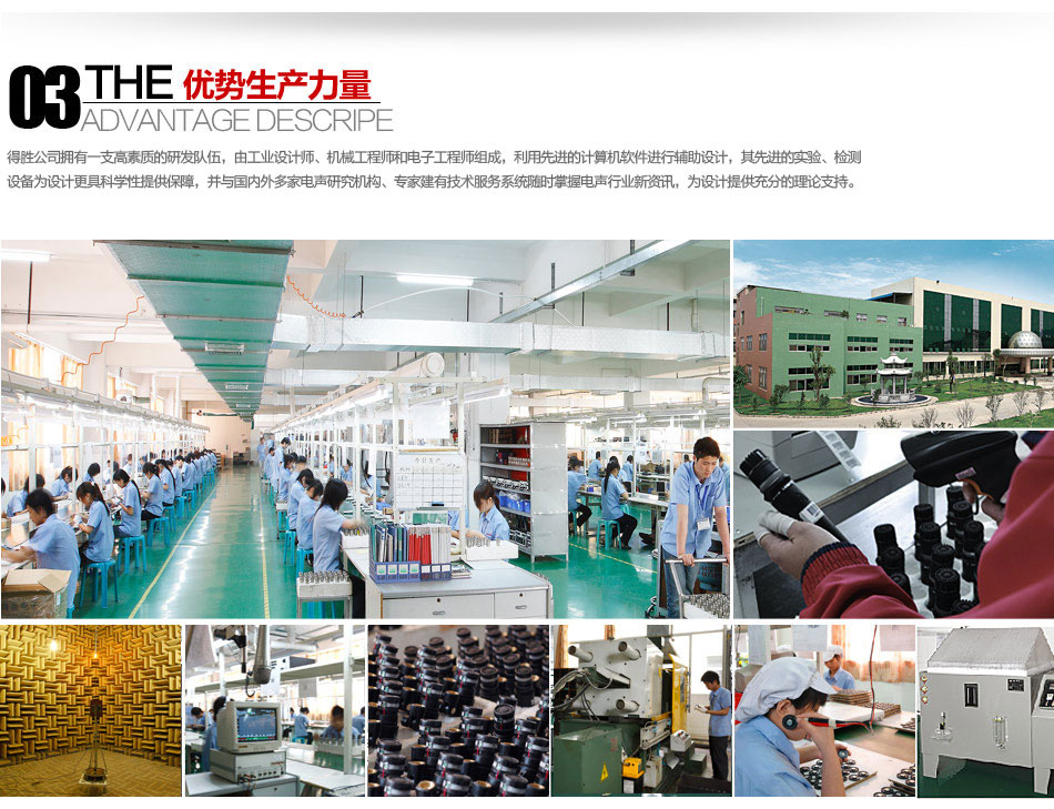 ��ʤƷ���Ļ�09