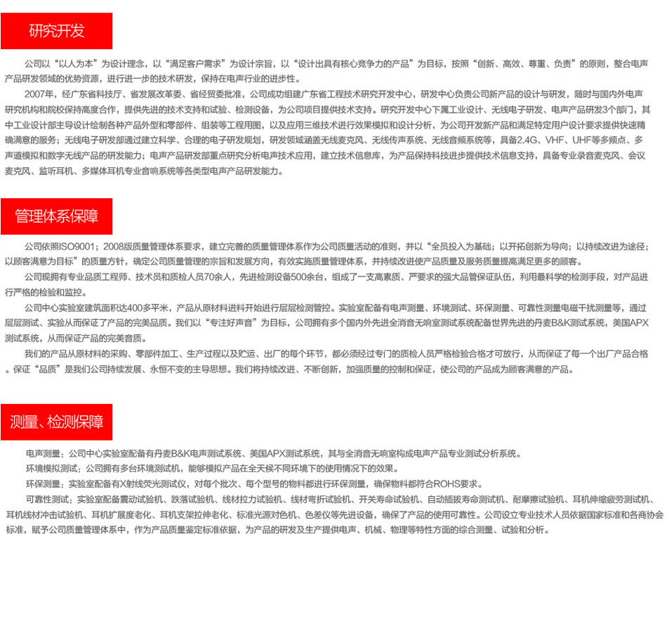 ��ʤƷ���Ļ�10